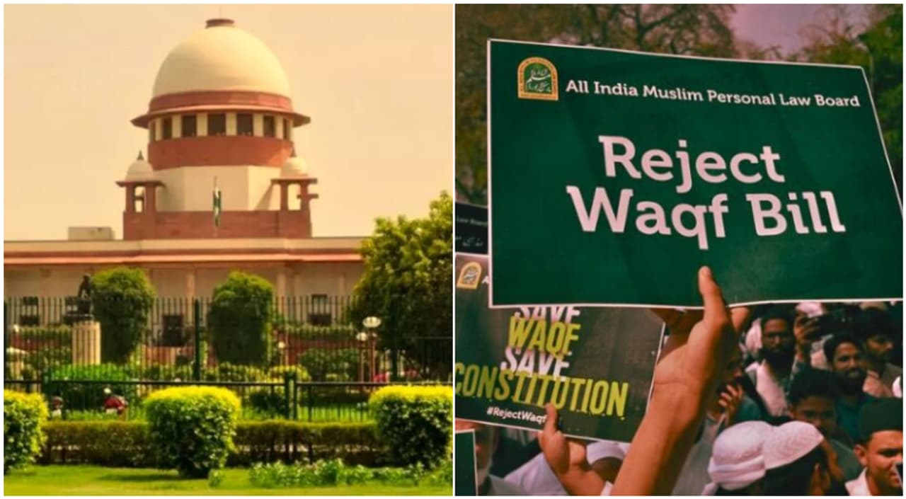 வக்ஃபு சட்டத் திருத்தம்