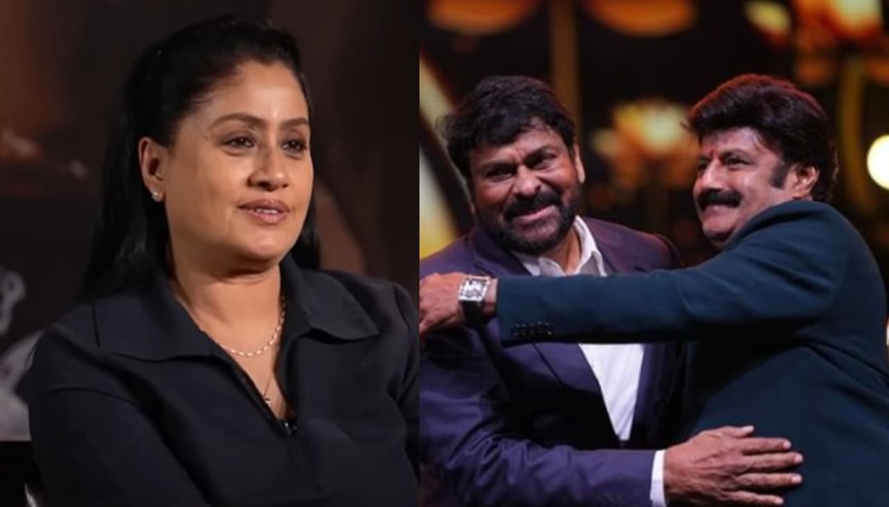 vijayashanti, chiranjevi, balakrishna