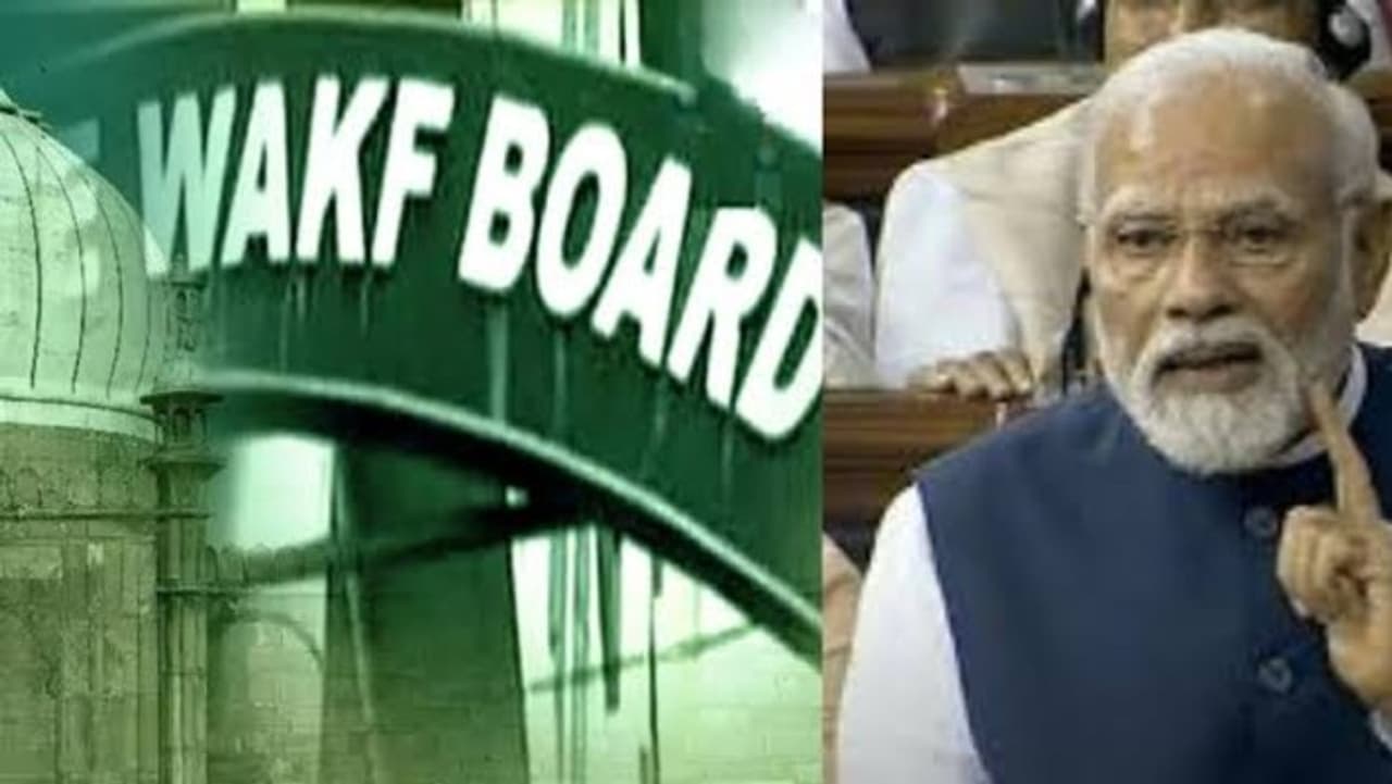 बड़ा इमामबाड़ा से लेकर जामा मस्जिद तक, जानिए वक्फ संपत्ति के ऐतिहासिक राज बड़ा इमामबाड़ा से लेकर जामा मस्जिद तक, जानिए वक्फ संपत्ति के ऐतिहासिक राज
