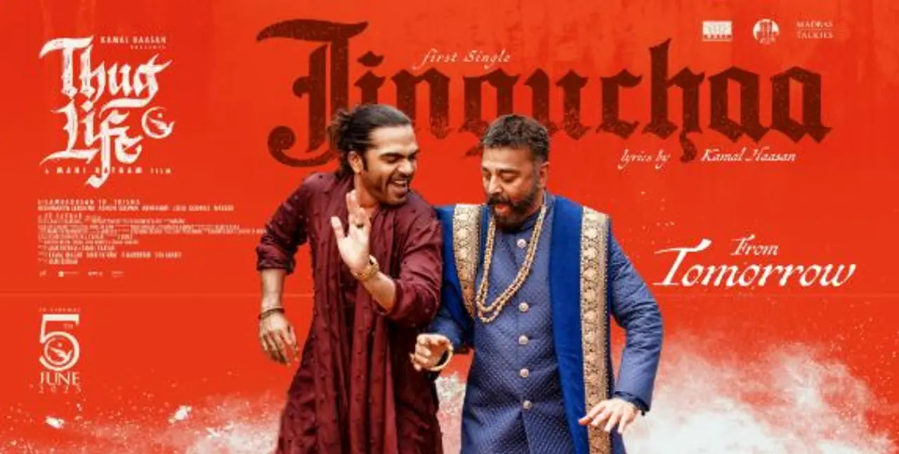 பெரும் நிதி இழப்பைச் சந்தித்த டாப் 5 படங்கள்: பெரும் நிதி இழப்பைச் சந்தித்த டாப் 5 படங்கள்: