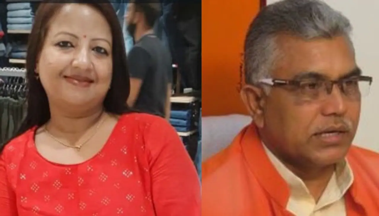 আজ বিয়ের পিঁড়িতে দিলীপ ঘোষ আজ বিয়ের পিঁড়িতে দিলীপ ঘোষ