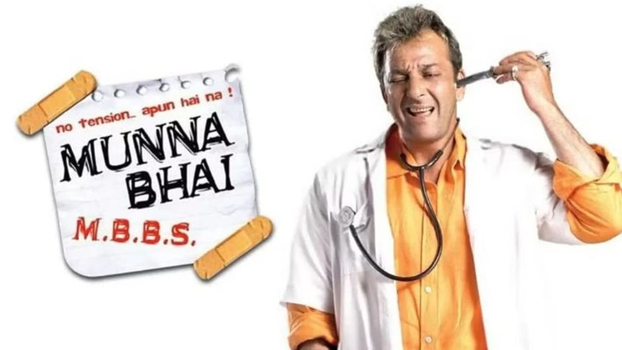 मुन्नाभाई एमबीबीएस का रीमेक शंकर दादा एमबीबीएस