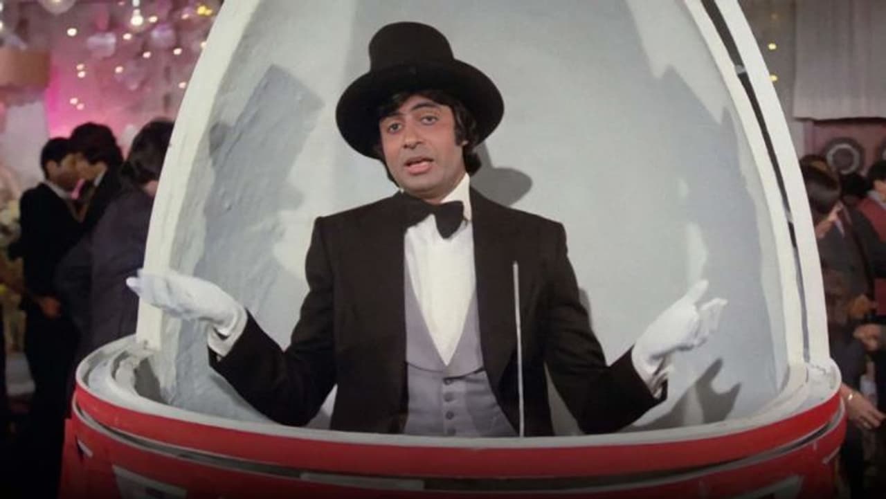 अमर अकबर एंथनी