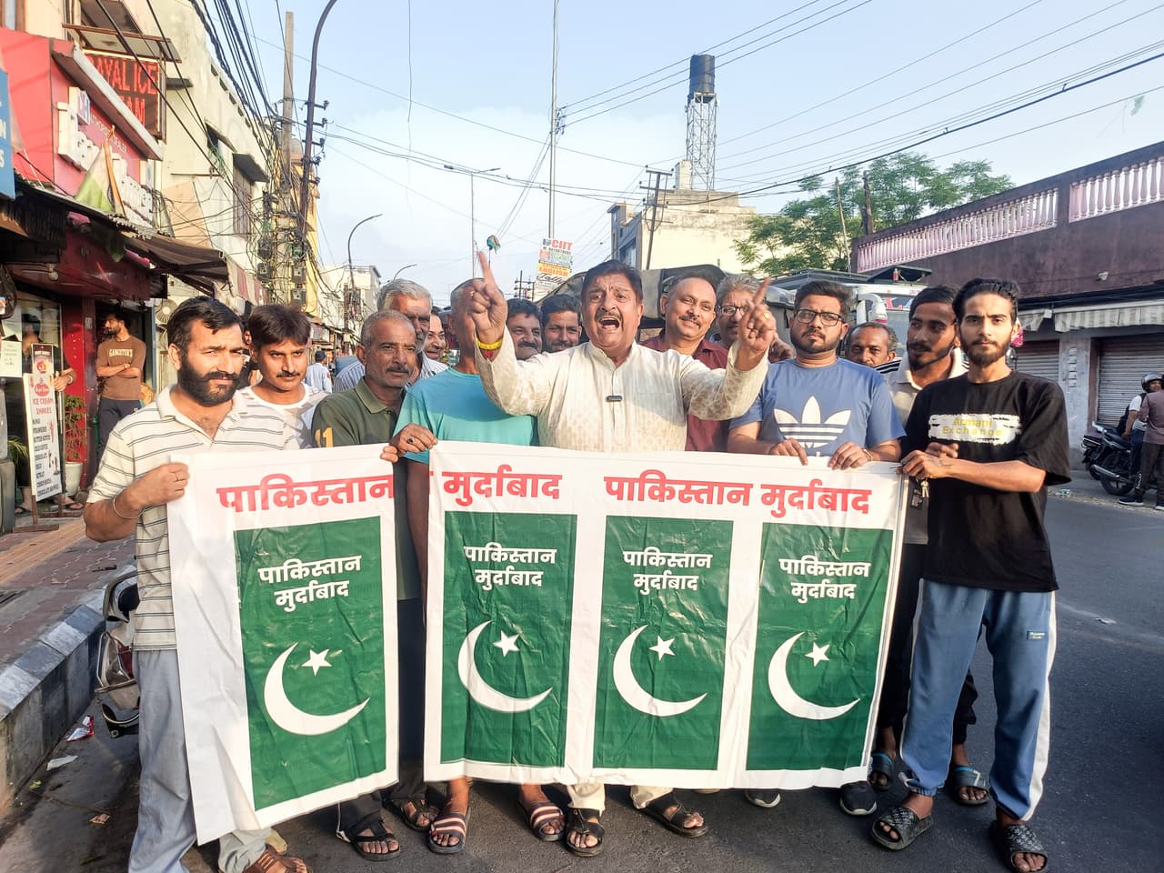 TRF in Jammu and Kashmir