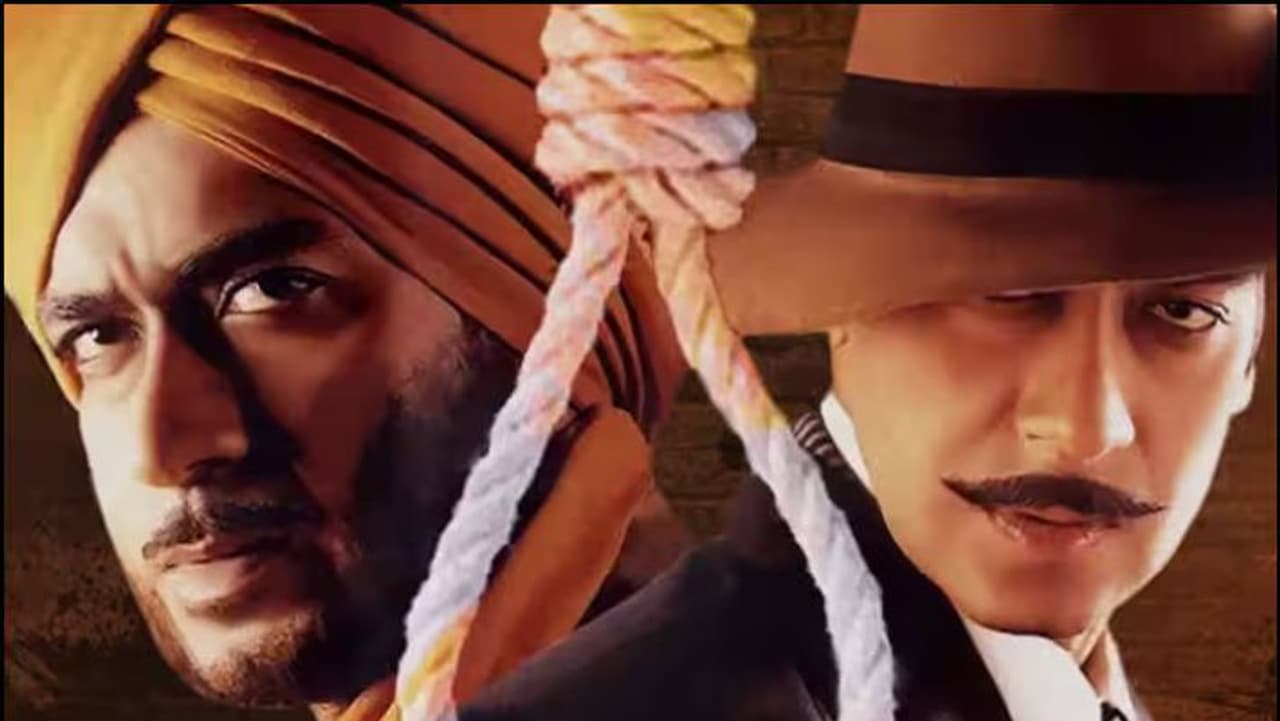 भगत सिंह की कहानी भगत सिंह की कहानी