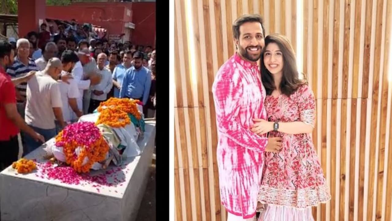 नीरज को भारी मन से दी अंतिम विदाई