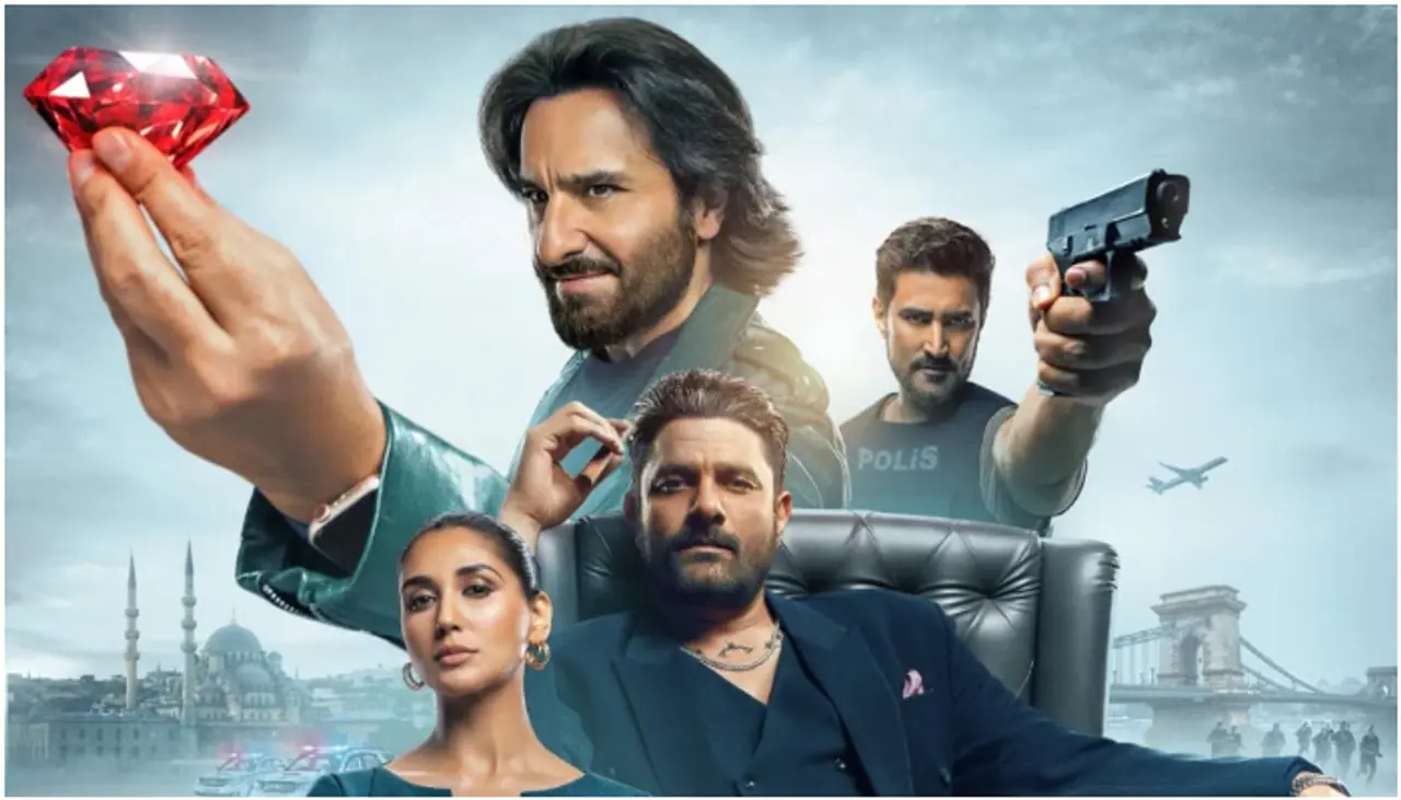 Jewel Thief on Netflix