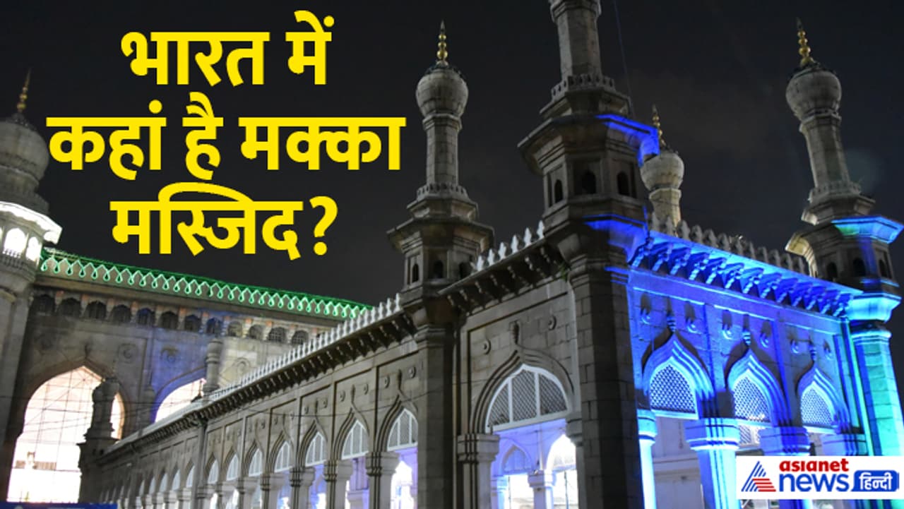 किन 5 जगहों पर आते हैं सबसे ज्यादा पाकिस्तानी? किन 5 जगहों पर आते हैं सबसे ज्यादा पाकिस्तानी?