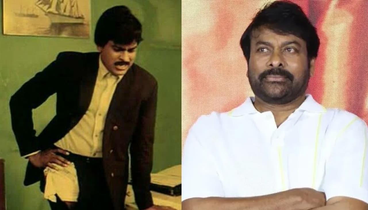 Chiranjeevi Chiranjeevi