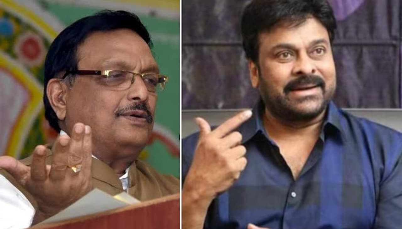 megastar chiranjeevi