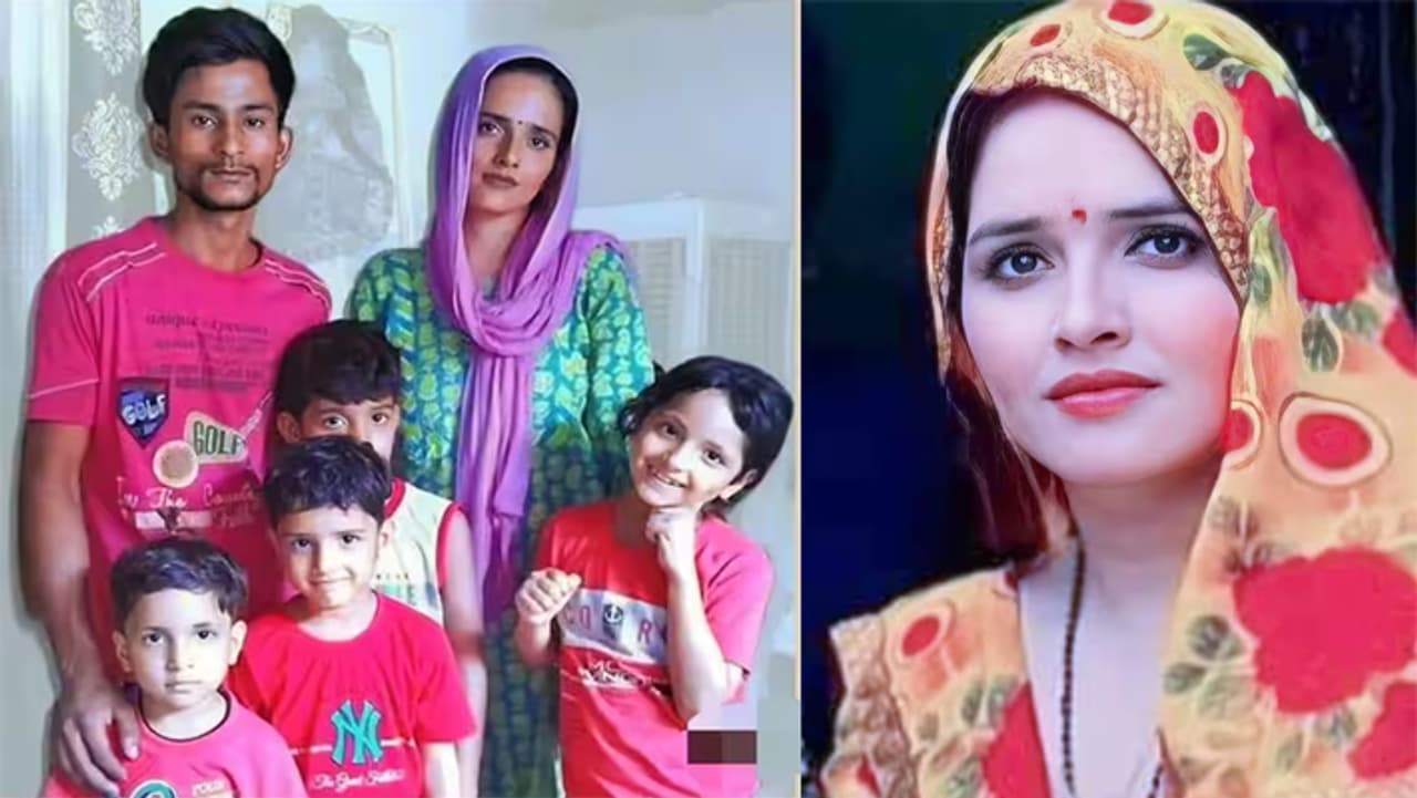 सीमा हैदर के पहले पति ने लगाई गुहार सीमा हैदर के पहले पति ने लगाई गुहार