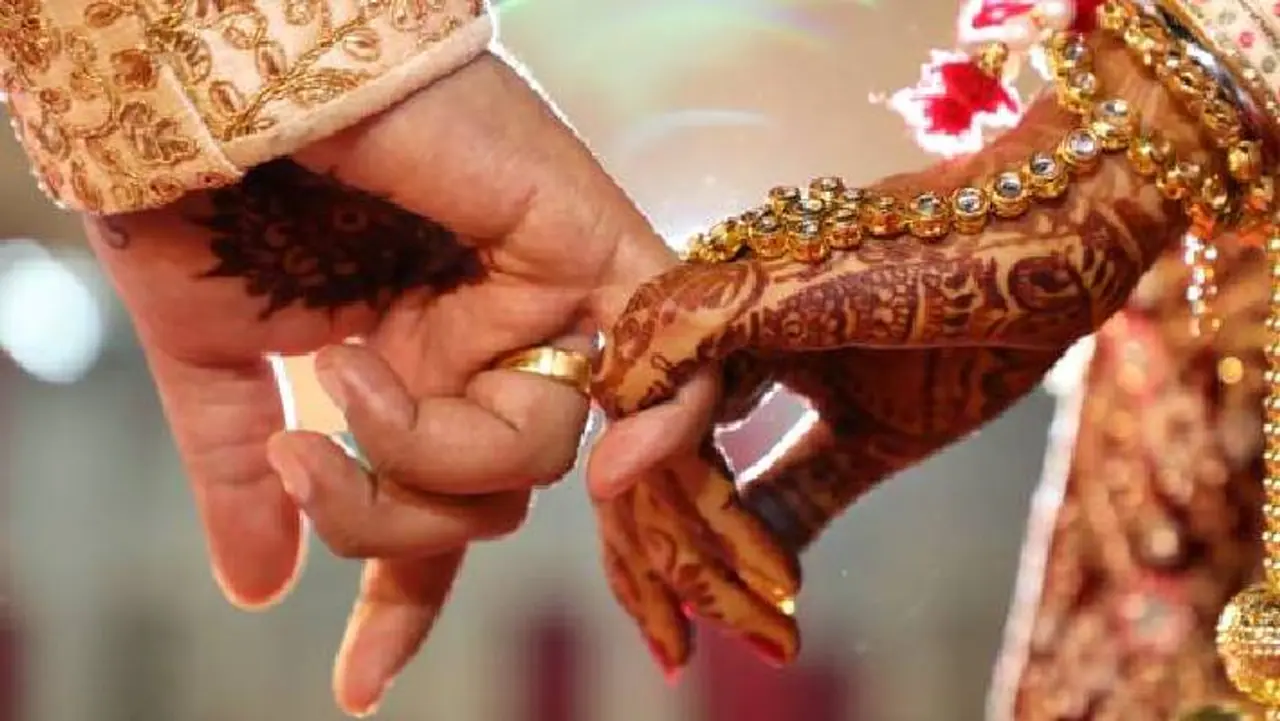 Government Give 12 Lakh Rupees to Newly Married Couples