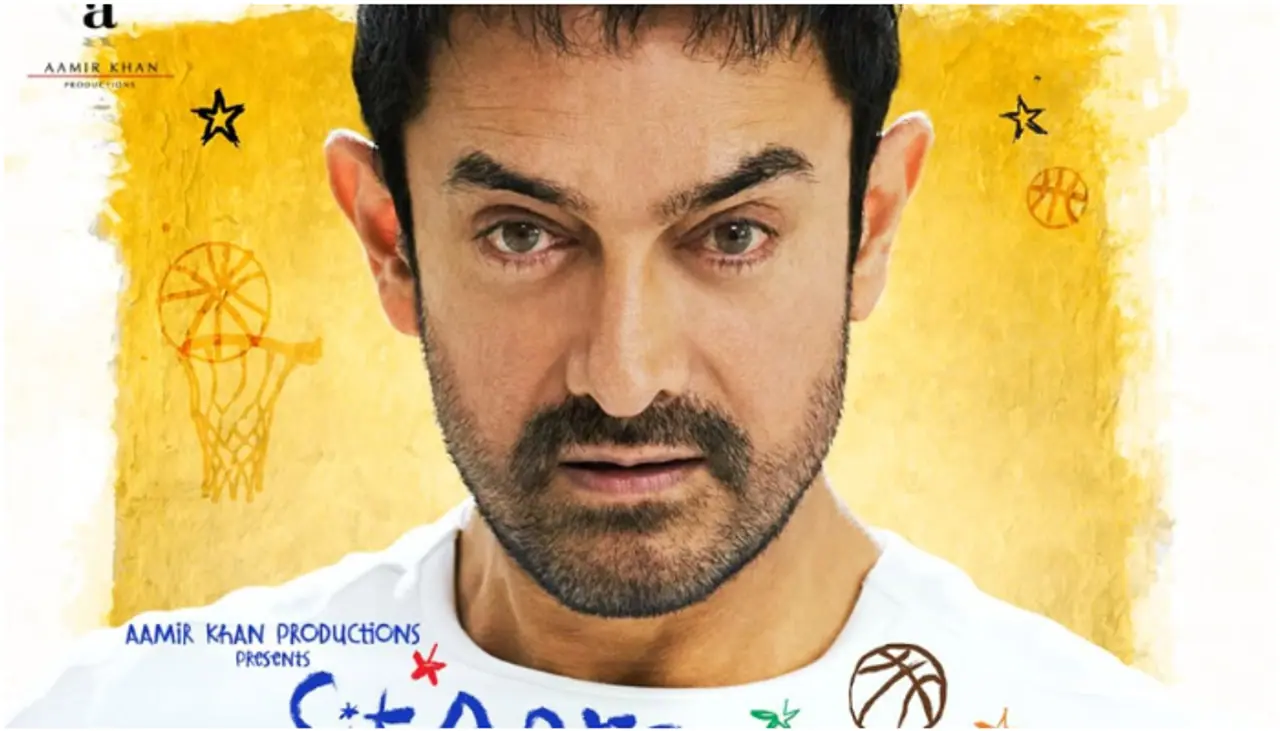 या चित्रपटातून अनेक महत्त्वाचे लर्निंग मिळतात या चित्रपटातून अनेक महत्त्वाचे लर्निंग मिळतात