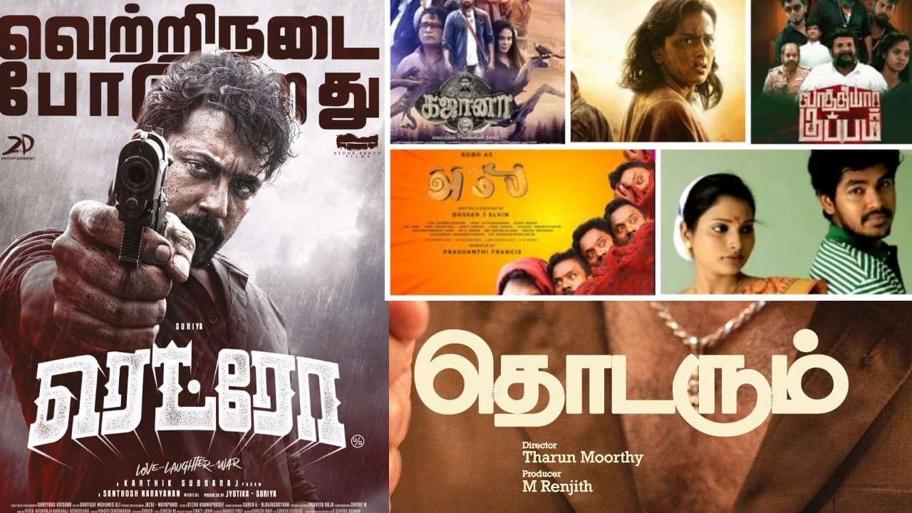 May 9 Theatre Release Tamil Movies