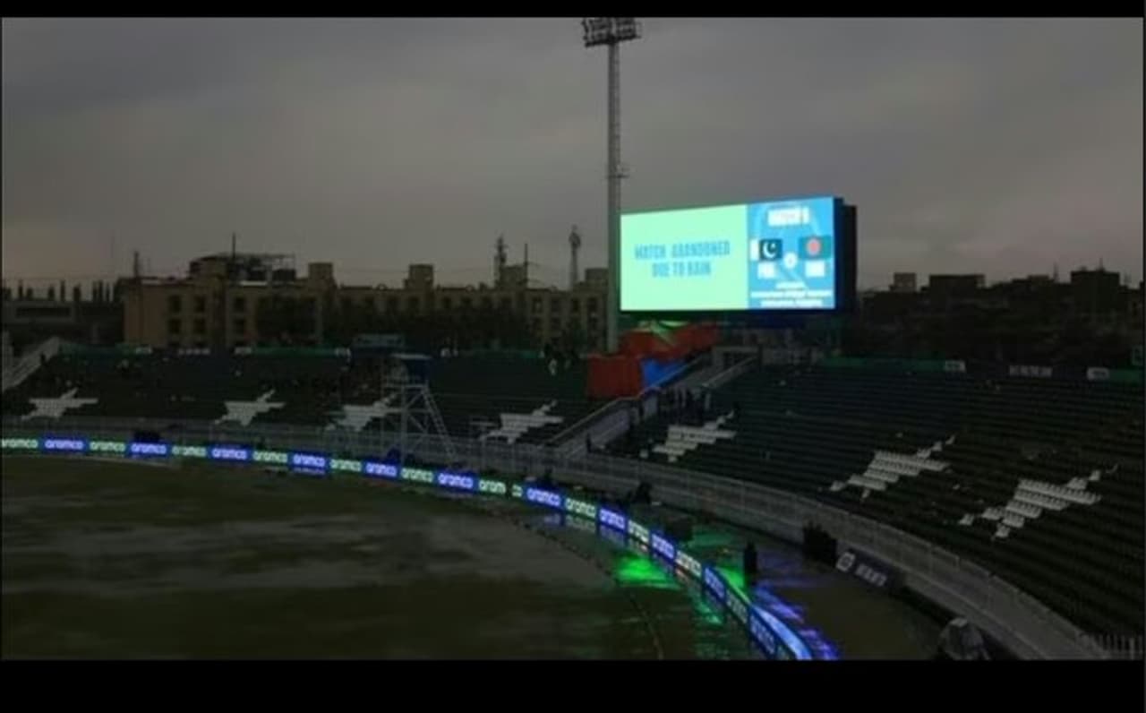 রাওয়ালপিন্ডি স্টেডিয়ামে ড্রোন হামলা 