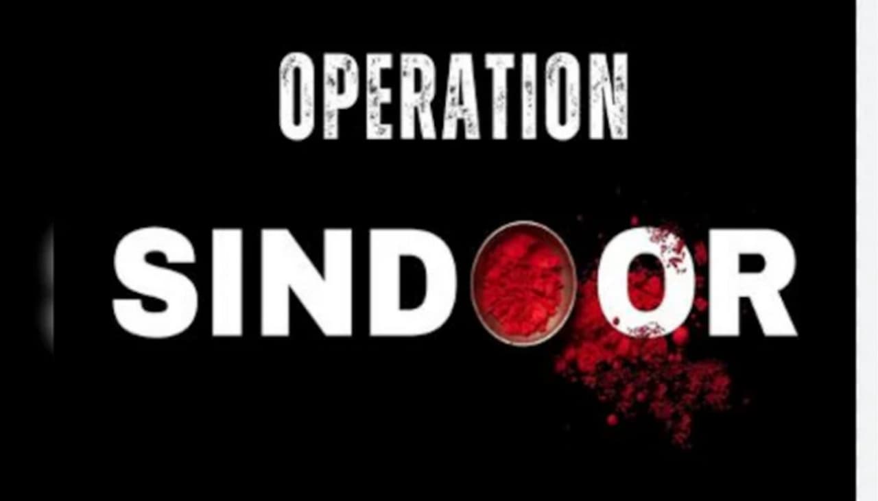 Demand For Operation Sindoor Film Title