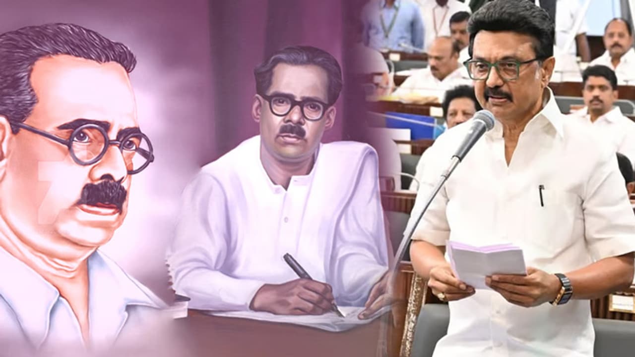 பாவேந்தர் பாரதிதாசன் விருது