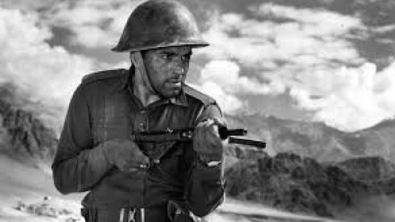 हकीकत हकीकत