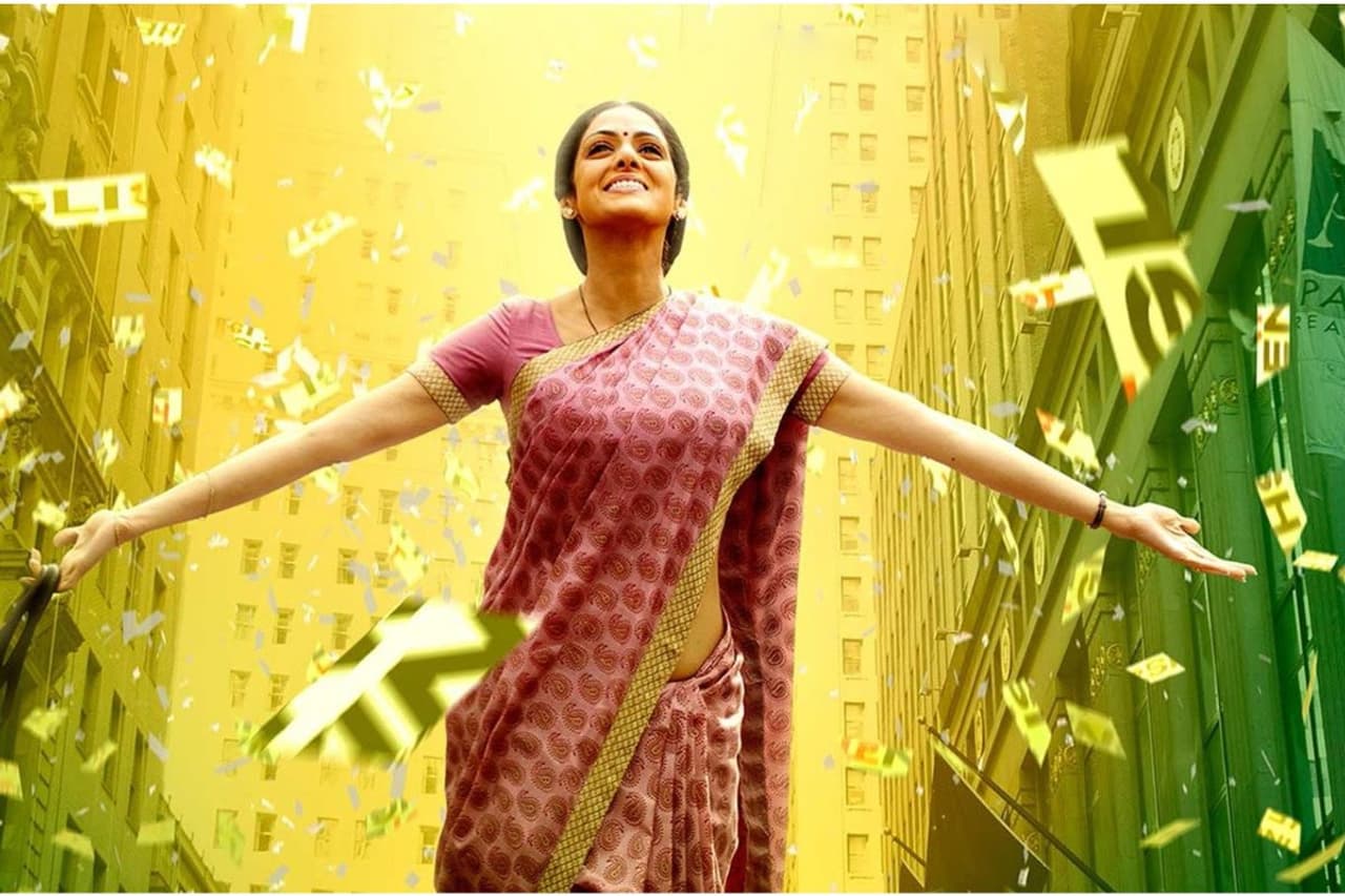 ఇంగ్లీష్ వింగ్లీష్