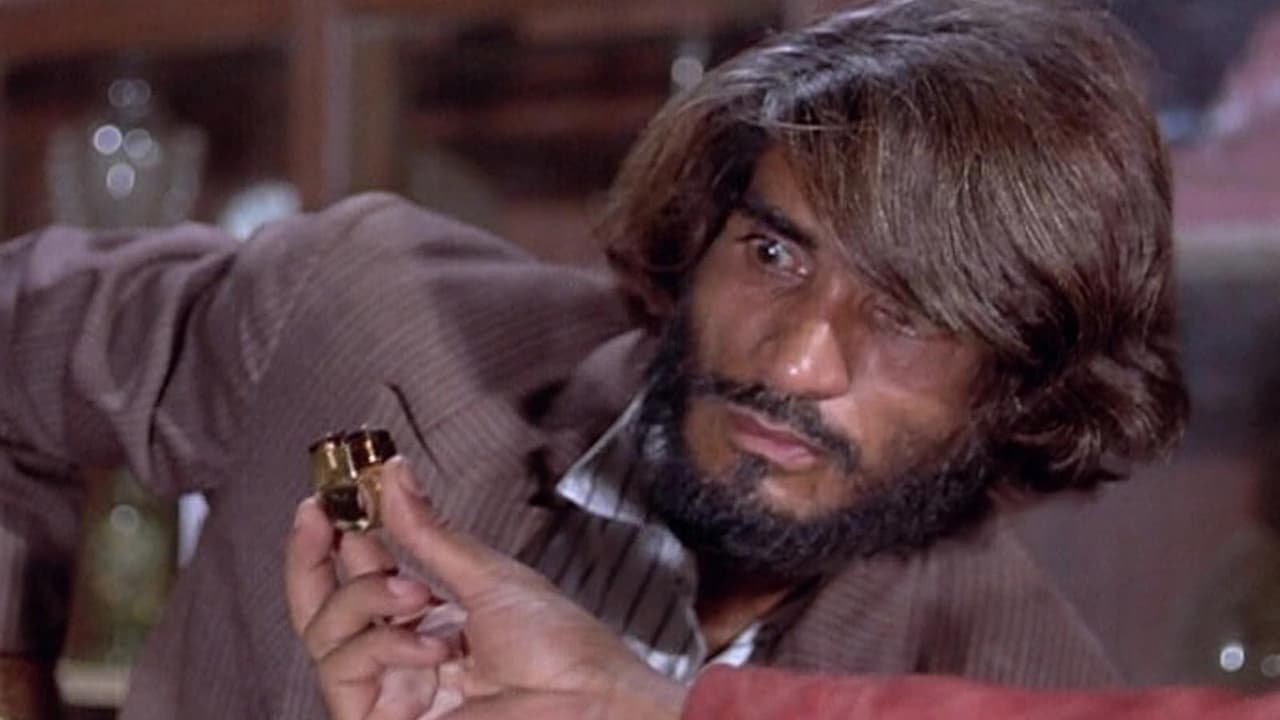 জনপ্রিয় ভিলেন