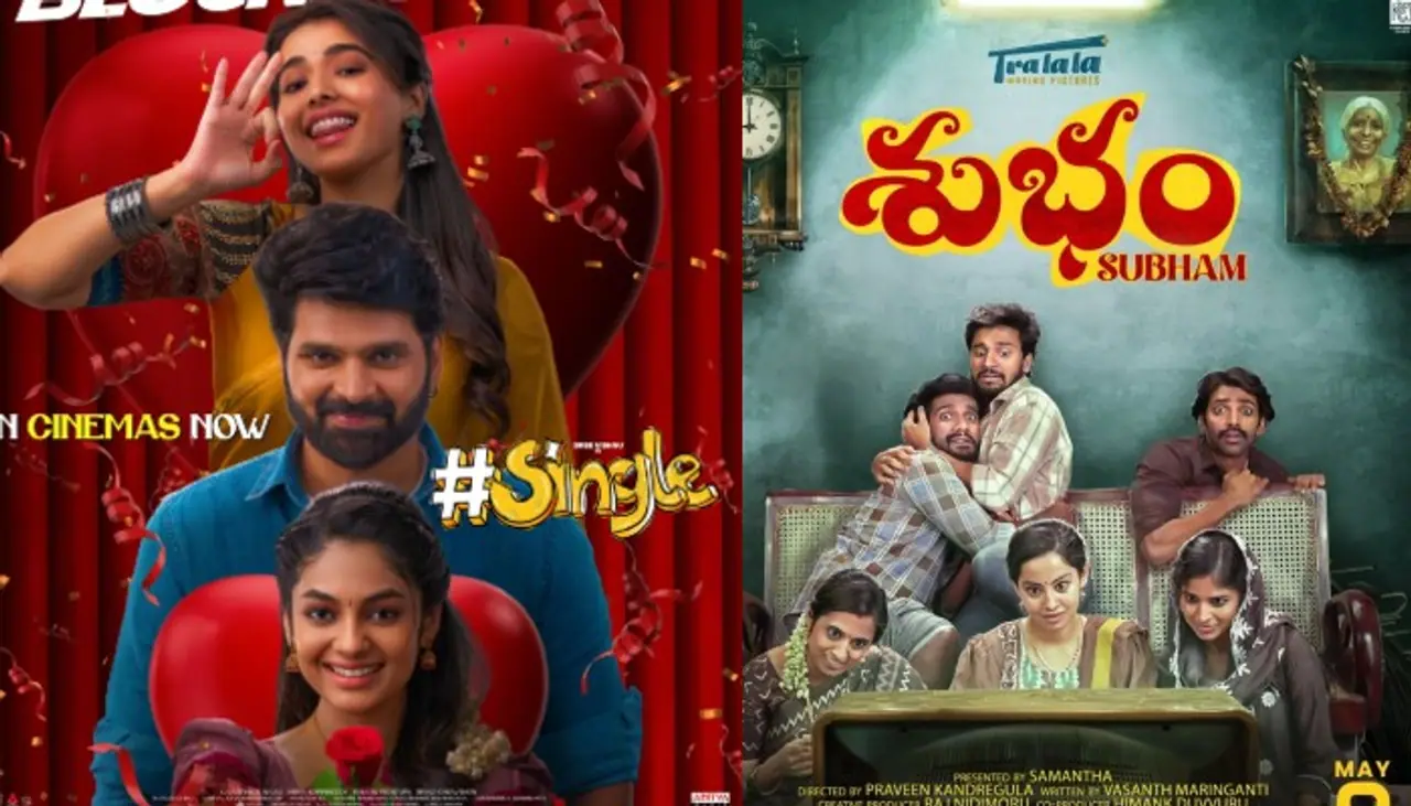 single, sree vishnu, shubham movie