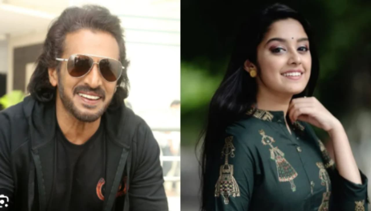 Ankita Amar, Upendra