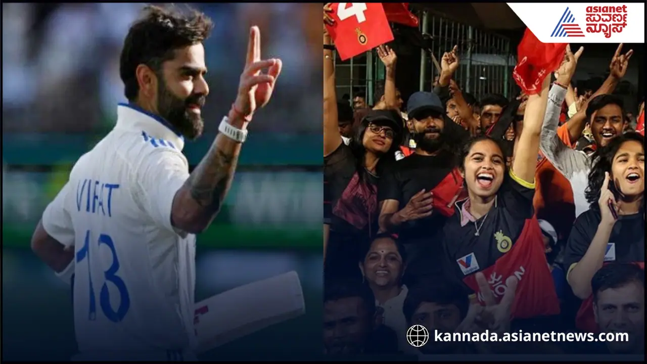 விராட் கோலி டெஸ்ட் கிரிக்கெட் ஓய்வு