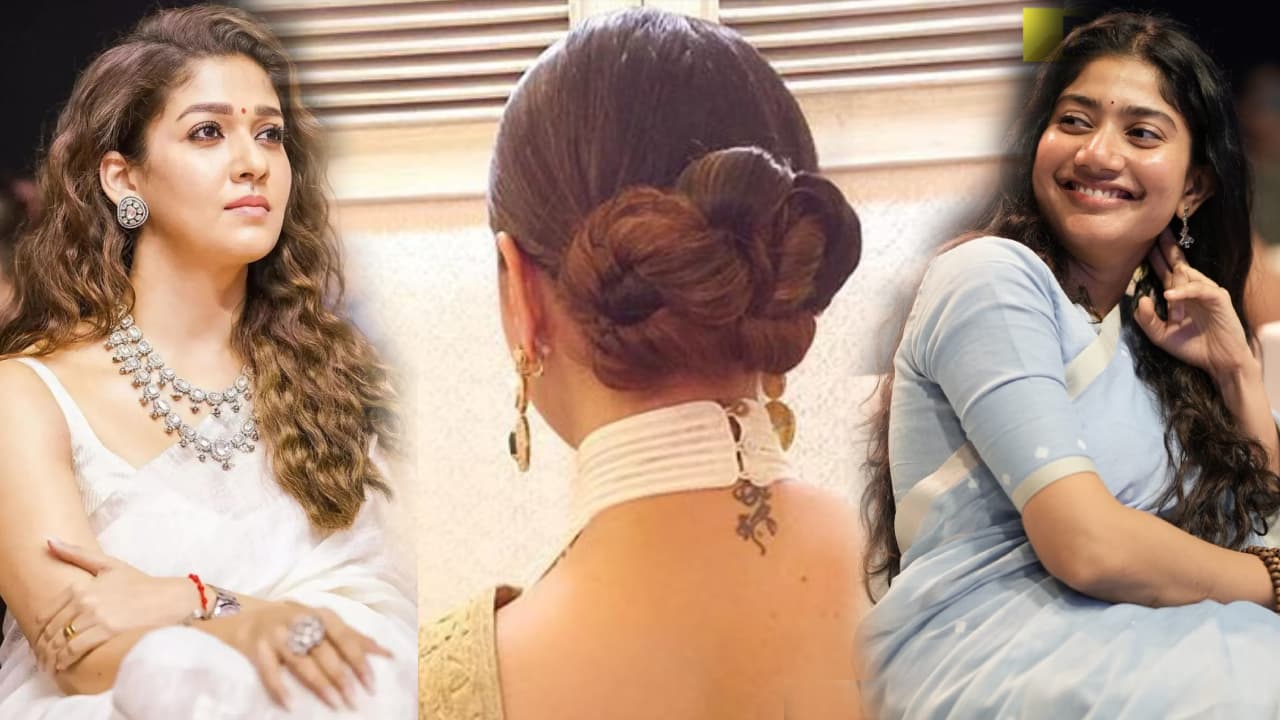 20 కోట్ల పారితోషికం అందుకున్న నటి 20 కోట్ల పారితోషికం అందుకున్న నటి