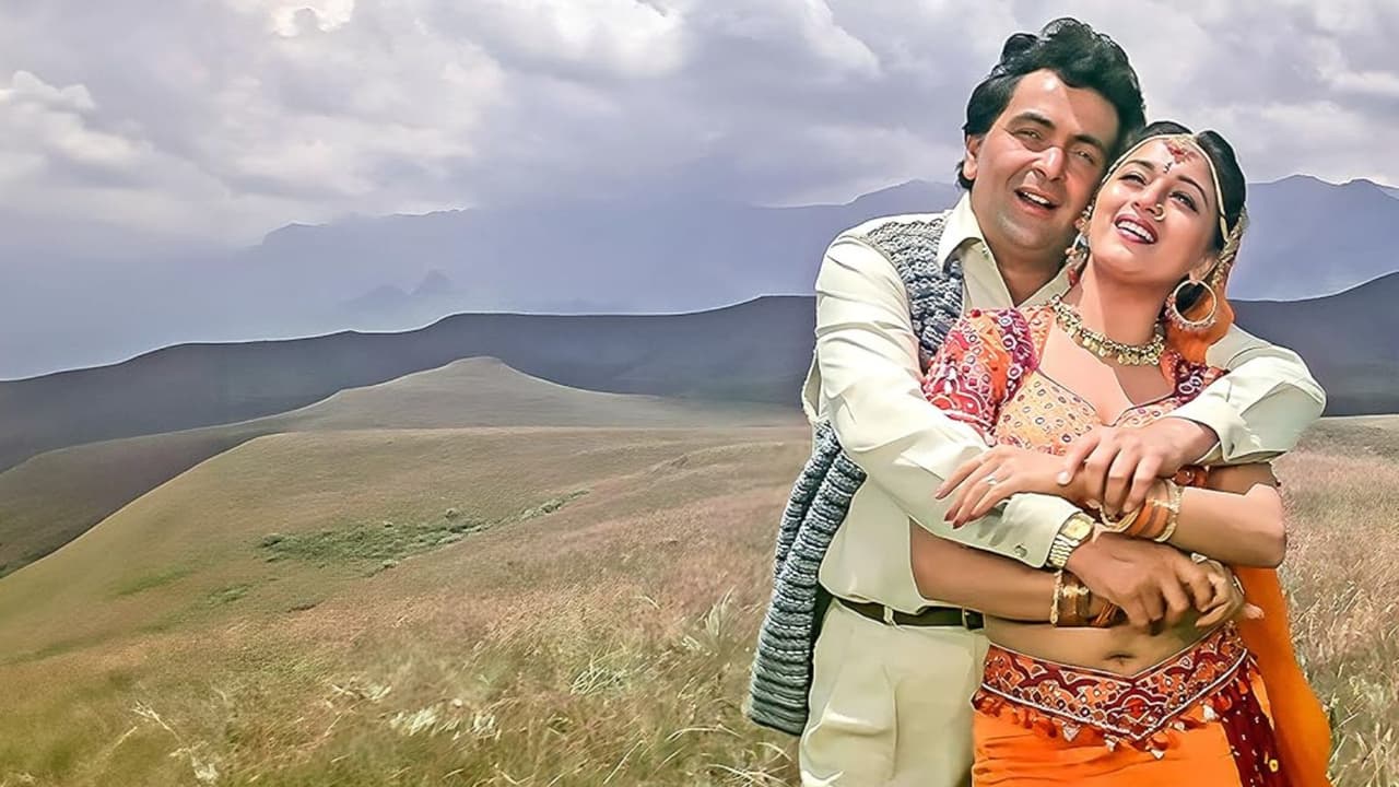 प्रेम ग्रंथ