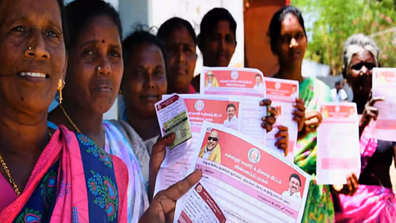 மகளிர்களுக்கான திட்டங்கள்