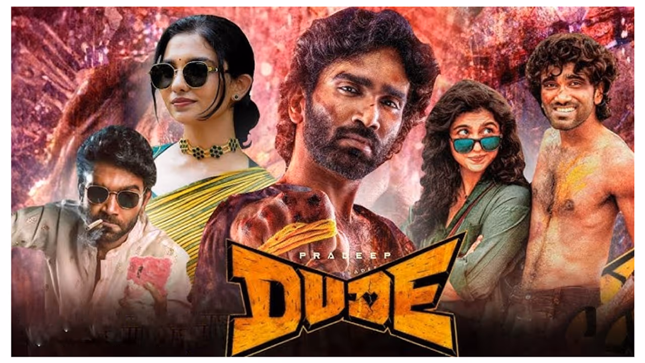 Dude Movie Title Controversy