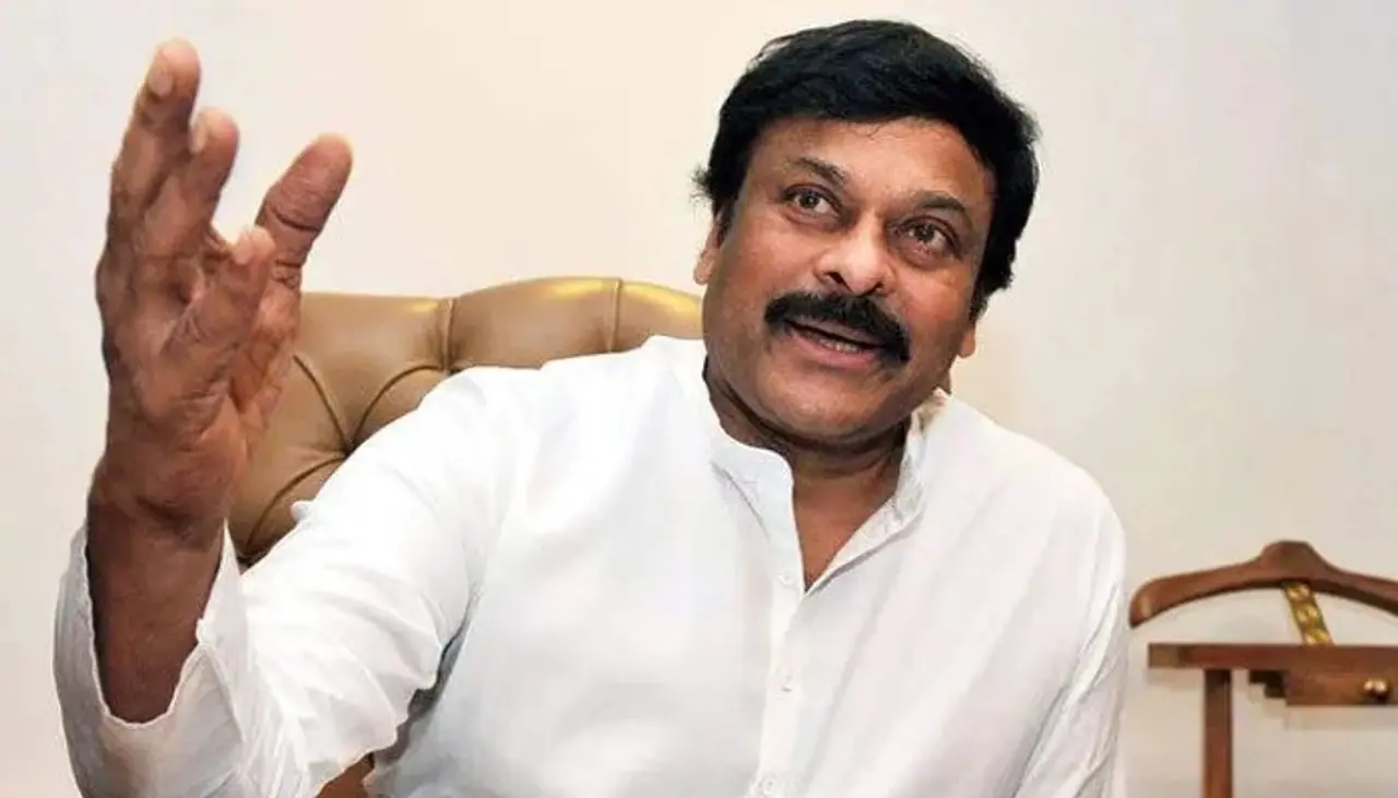 Chiranjeevi