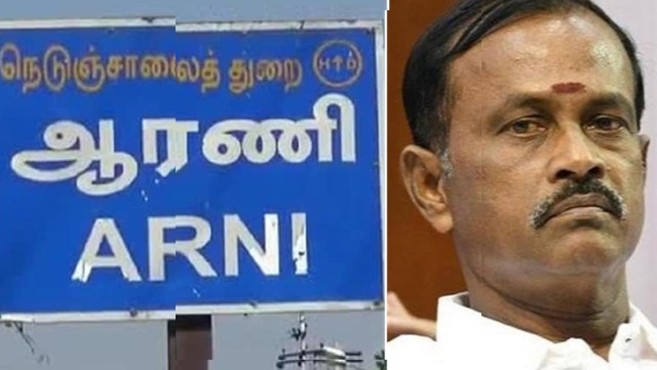 முன்னாள் அமைச்சர் சேவூர் ராமசந்திரன்