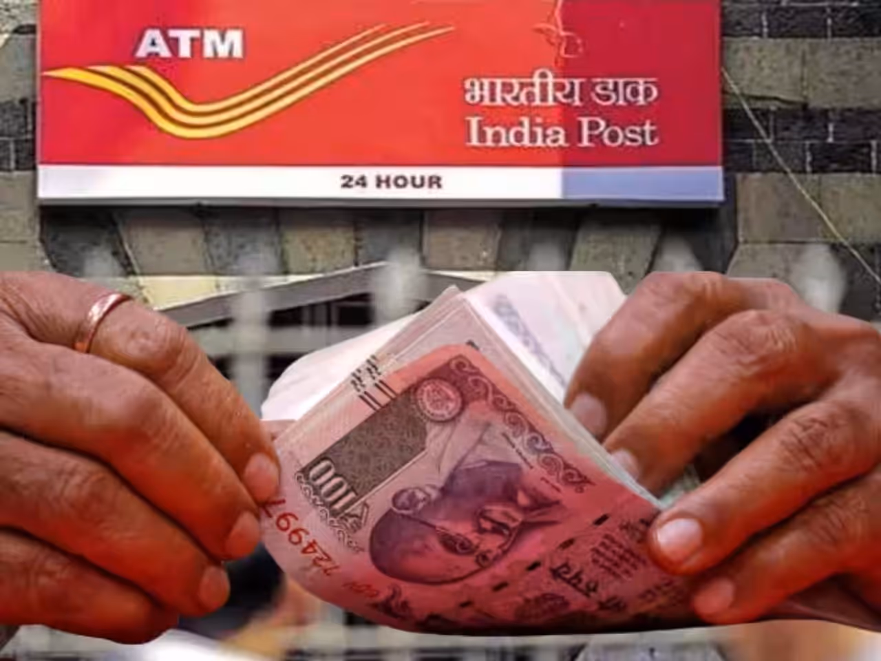 ಪಬ್ಲಿಕ್ ಪ್ರಾವಿಡೆಂಟ್ ಫಂಡ್