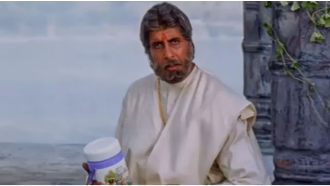 Sooryavansham