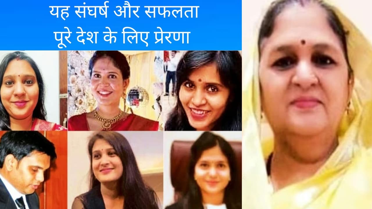 अलवर की कमलेश मीणा की अऩोखी कहानी अलवर की कमलेश मीणा की अऩोखी कहानी