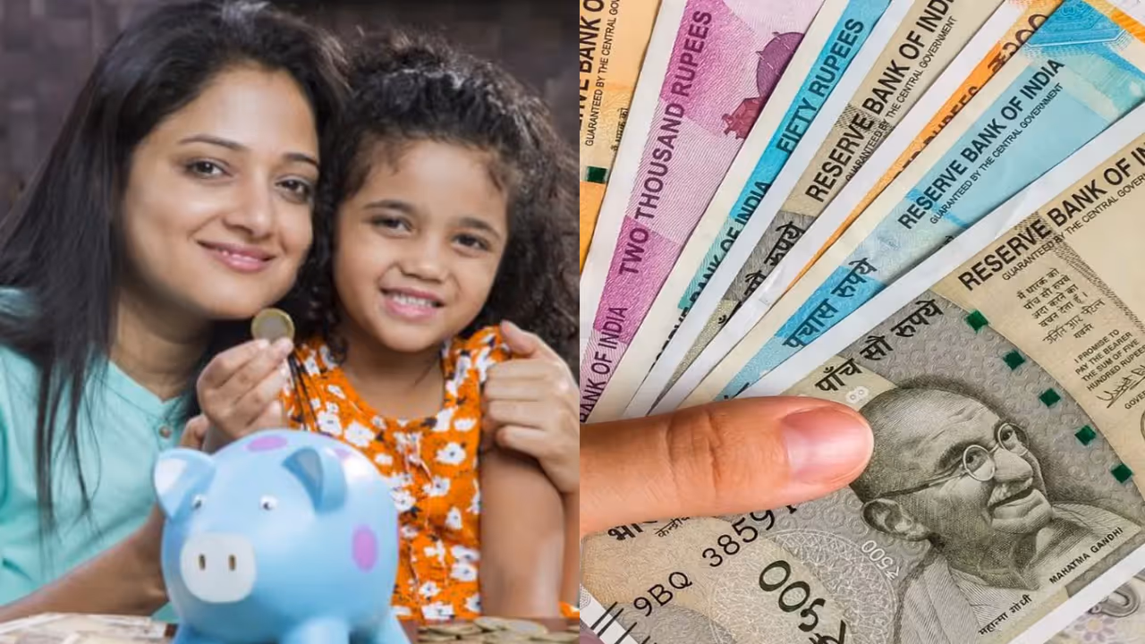 సుకన్య సమృద్ధి యోజన 