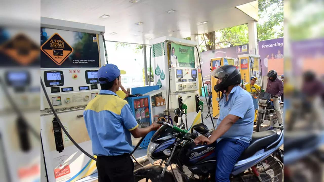 Petrol Pump Petrol Pump