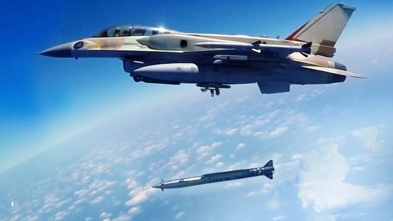 क्या है रैम्पेज मिसाइल? क्या है रैम्पेज मिसाइल?