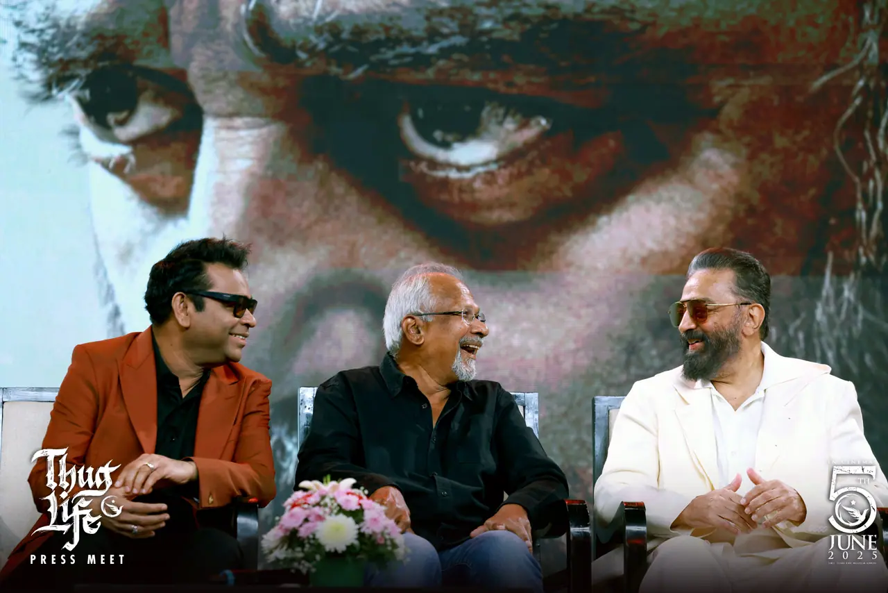 கமல்ஹாசன் நடித்துள்ள "தக் லைஃப்" திரைப்படம் 