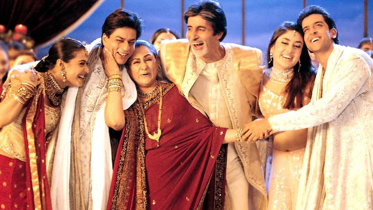 कभी खुशी कभी गम कभी खुशी कभी गम