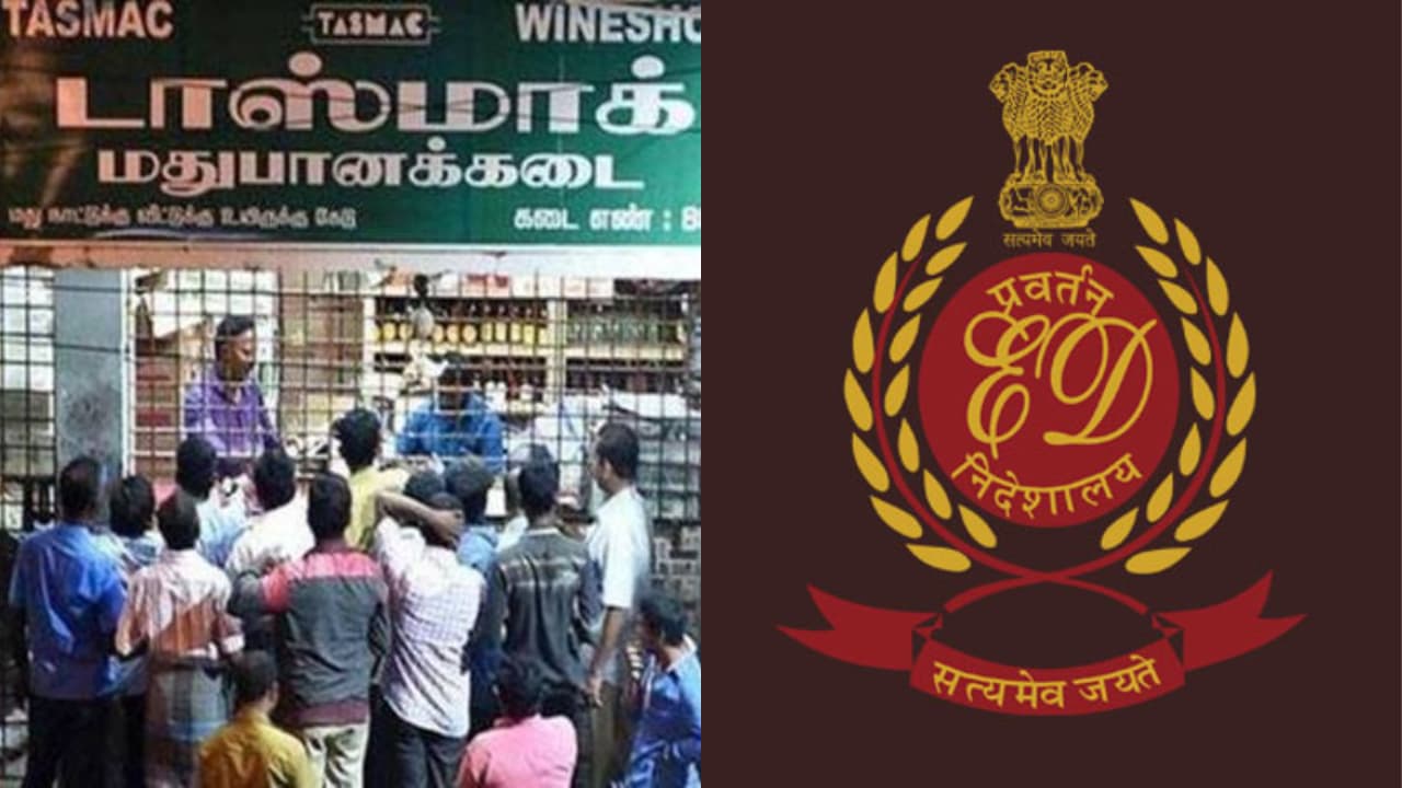 தமிழகத்தில் அமலாக்கத்துறை சோதனை