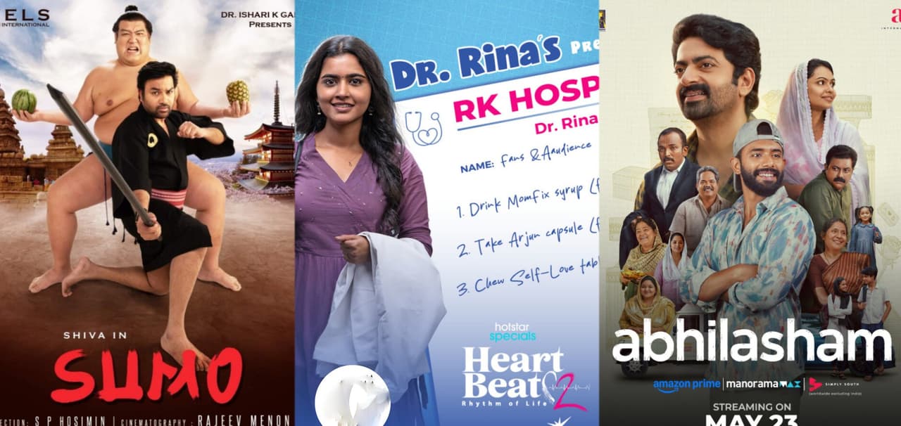 OTT Release Movies on May 23 OTT Release Movies on May 23