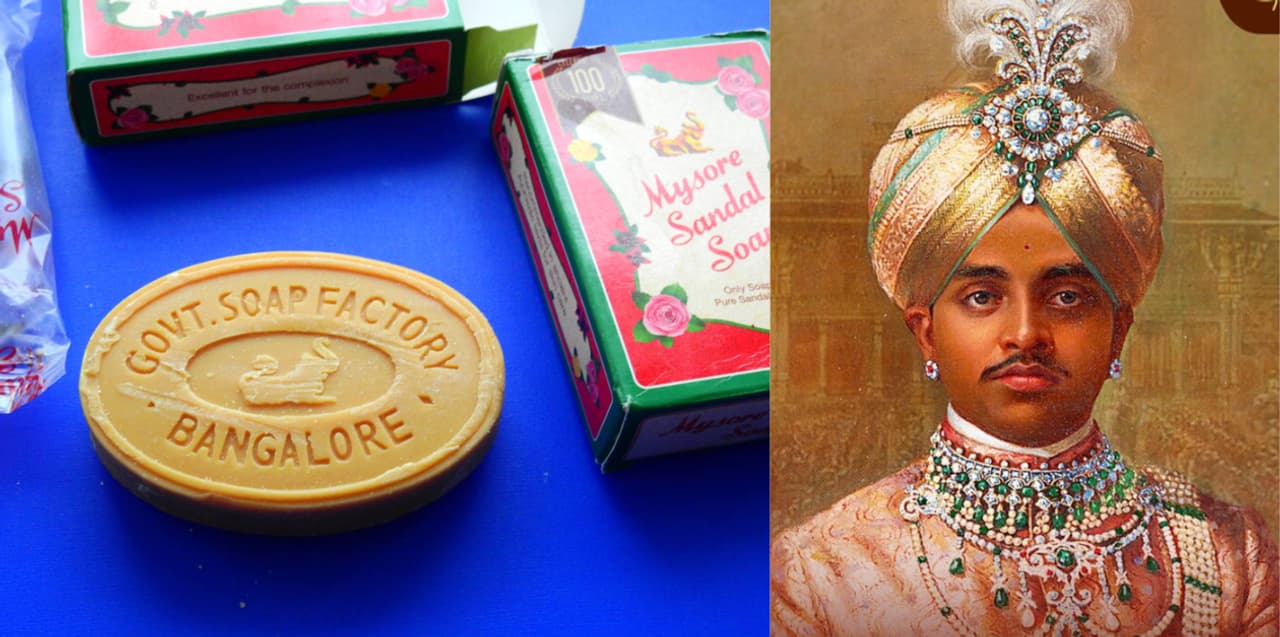மைசூர் சாண்டல் சோப்பின் வரலாறு