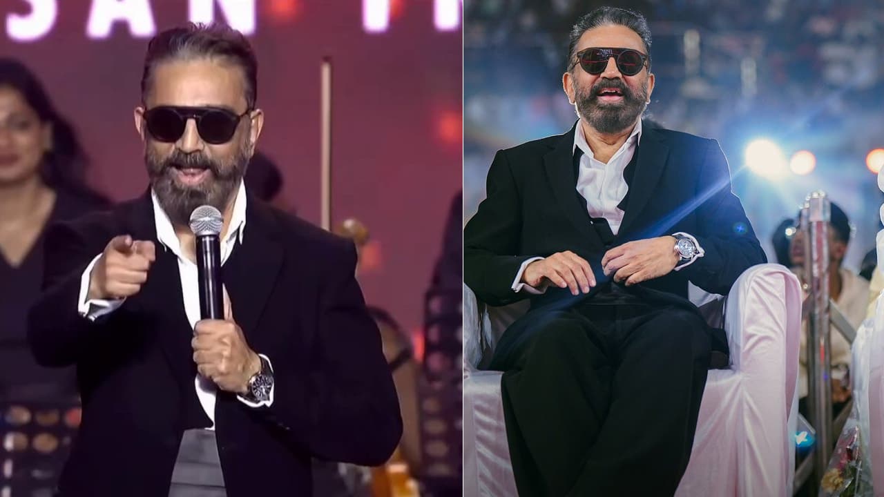 Kamalhaasan Speech in Thug Life Movie Audio Launch Kamalhaasan Speech in Thug Life Movie Audio Launch