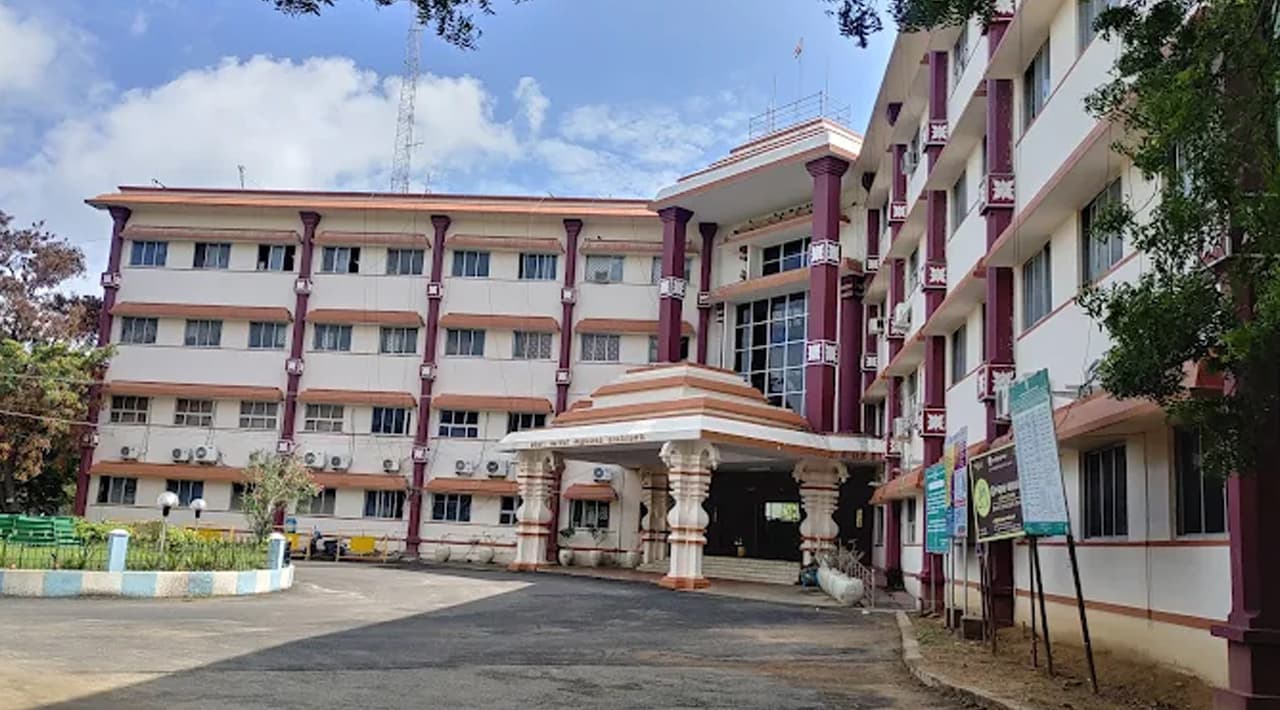 நாகப்பட்டினம் மாவட்ட ஆட்சியர் அலுவலகம்