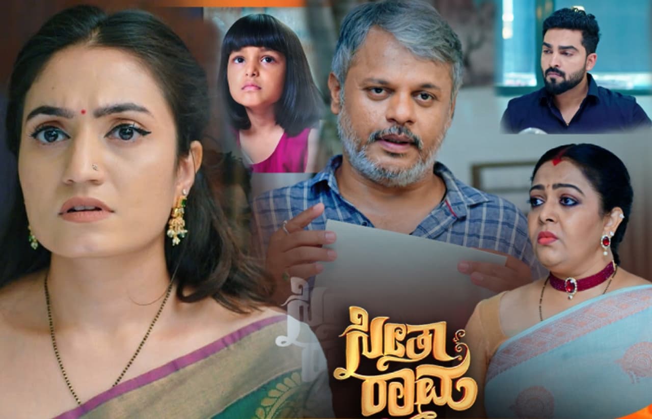 ಯಾವಾಗ ಕೊನೆ ಸಂಚಿಕೆಗಳು ಪ್ರಸಾರ ಆಗಲಿವೆ?