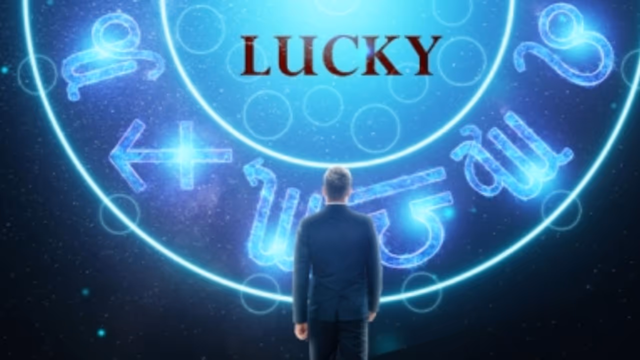 అదృష్ట నెలలు..