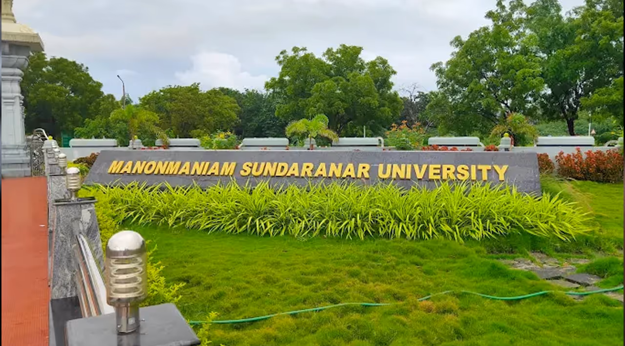 கல்விப் பயணத்தின் மைல்கல்: 32வது பட்டமளிப்பு விழா!