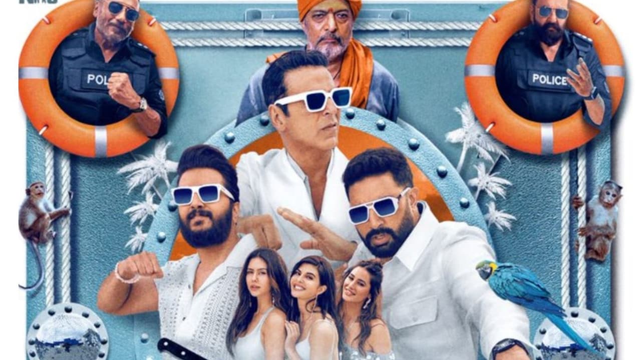 हाउसफुल 5 हाउसफुल 5